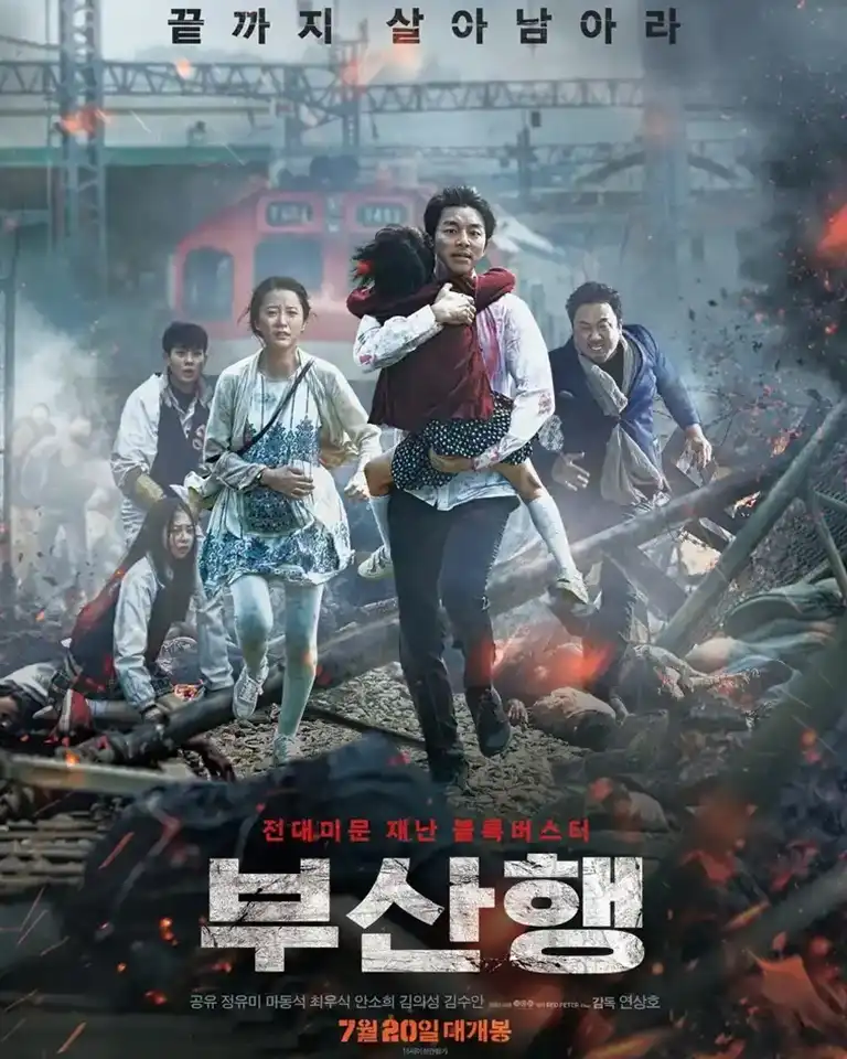 perjalanan mencekam film train to busan